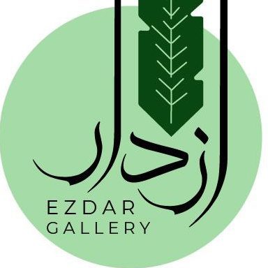 Ezdar gallery