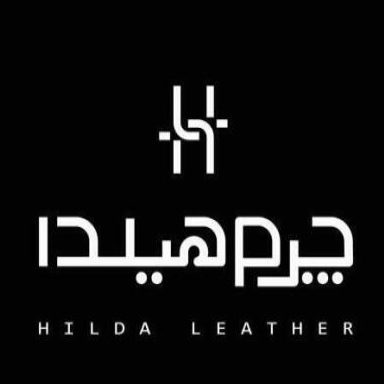 چرم هیلدا